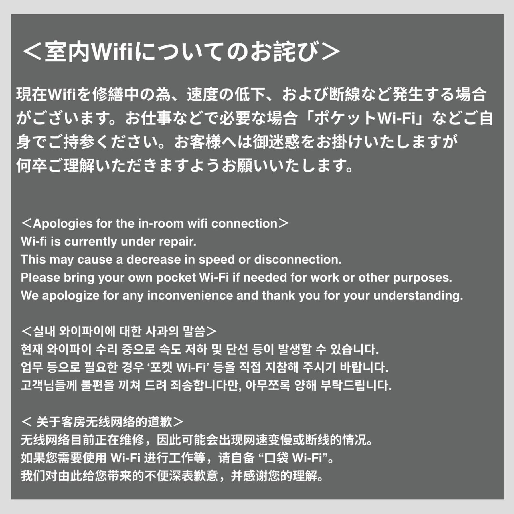 Boxi Hakata 2 Aparthotel Fukuoka  Luaran gambar